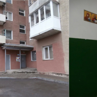 У Франківську вдруге виставили на аукціон нежитлові приміщення на Короля Данила